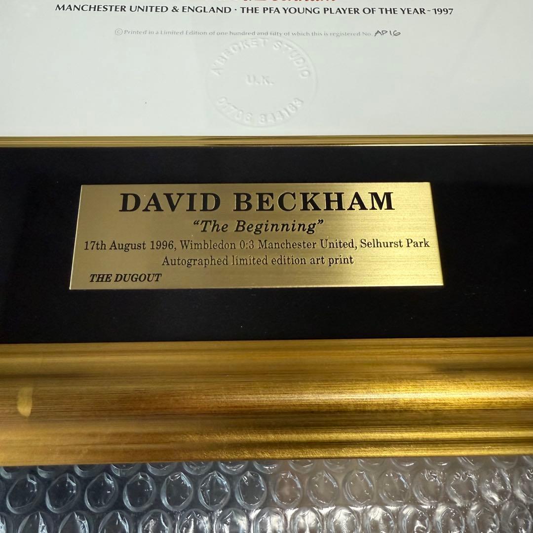 ベッカム 直筆サインアート マンチェスターユナイテッド ザ