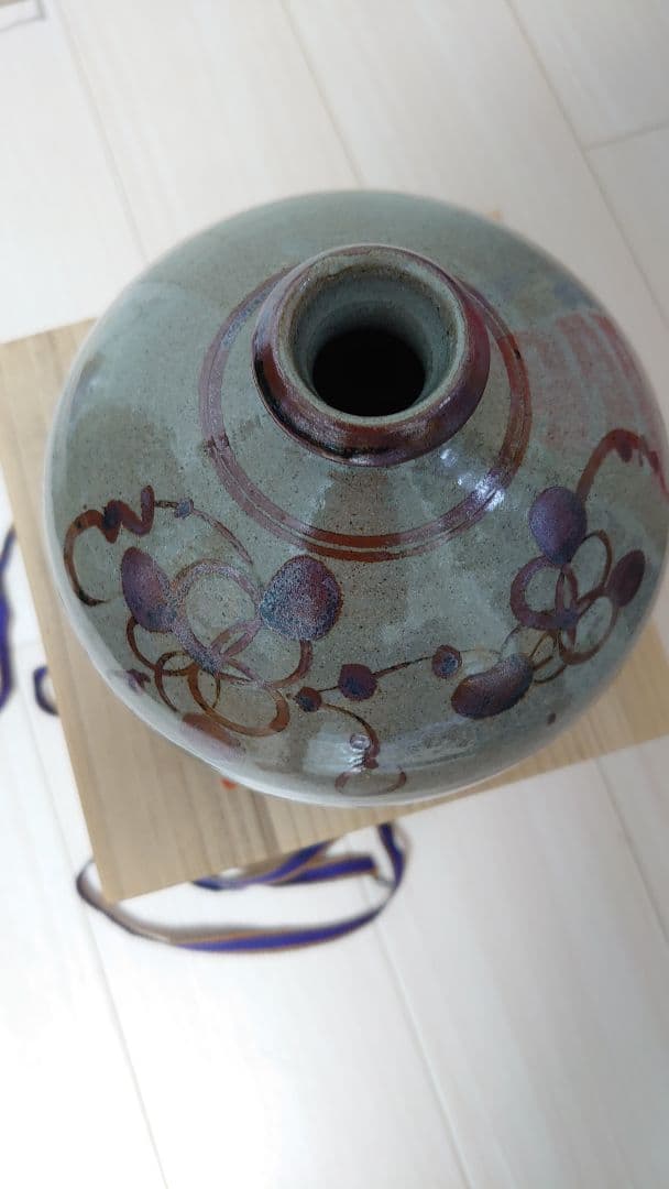 （未使用品）桂窯 福間敏 花瓶