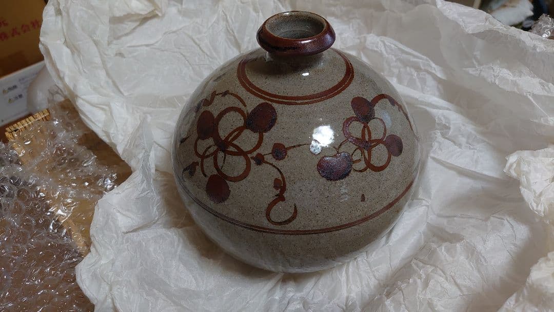 （未使用品）桂窯 福間敏 花瓶