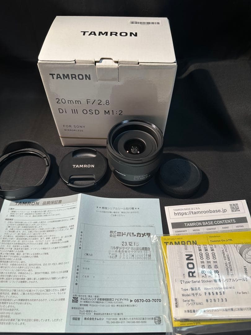 中古美品タムロン Eマウント 20mm F2.8 Di III OSD M1:2 中古：AB(良品)】タムロン 20mm F2.8 Di III OSD M1:2 ソニーEマウント