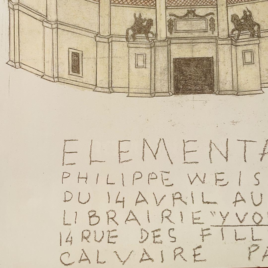 【フランス限定国内未入荷】フィリップ・ワイズベッカー展示2018希少人気ポスター