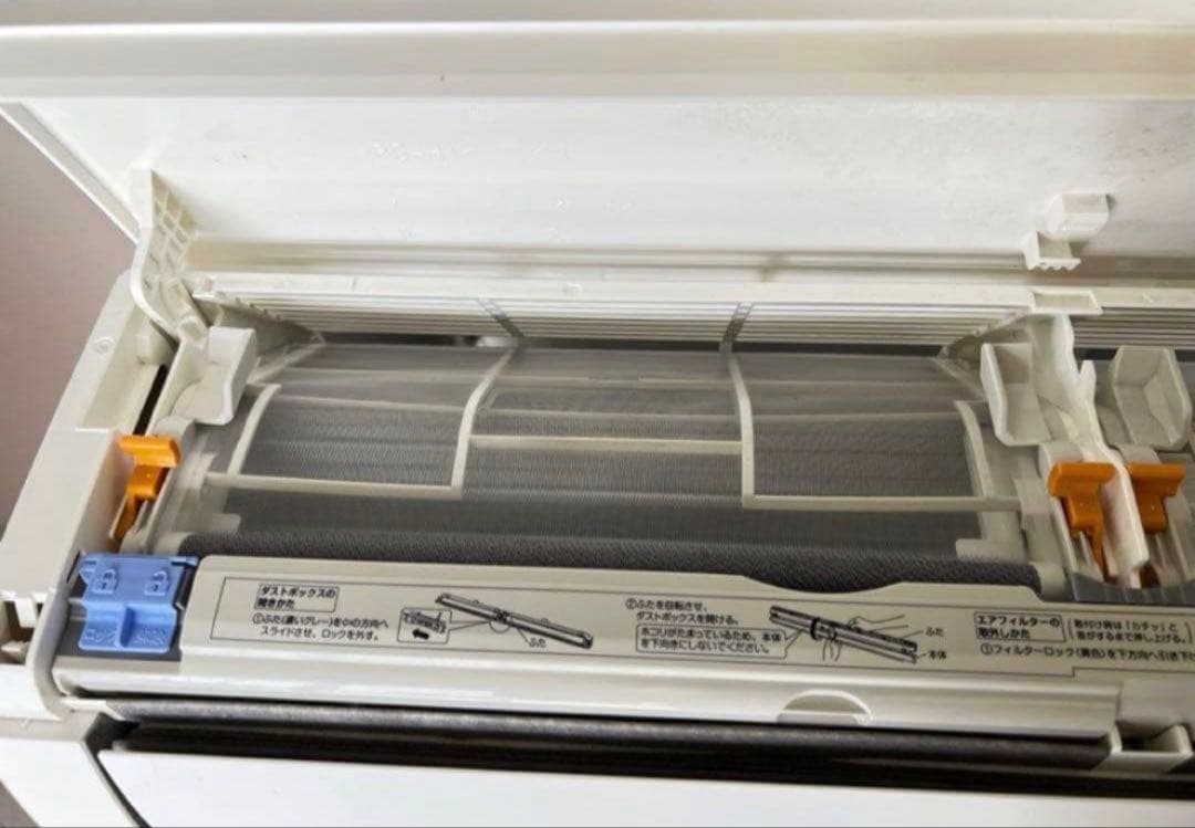 【高年式】2022年式 4.0kw DAIKIN エアコン F40ZTCXP-W