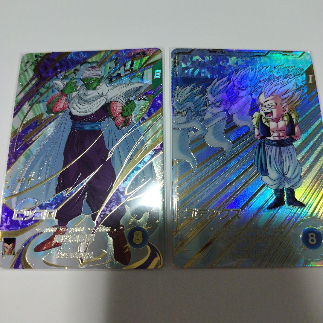 ドラゴンボールスーパーダイバーズ ゴテンクス ピッコロ 2枚セット 楽天市場】ドラゴンボールスーパーダイバーズ SDV6-040 ゴテンクス GDR