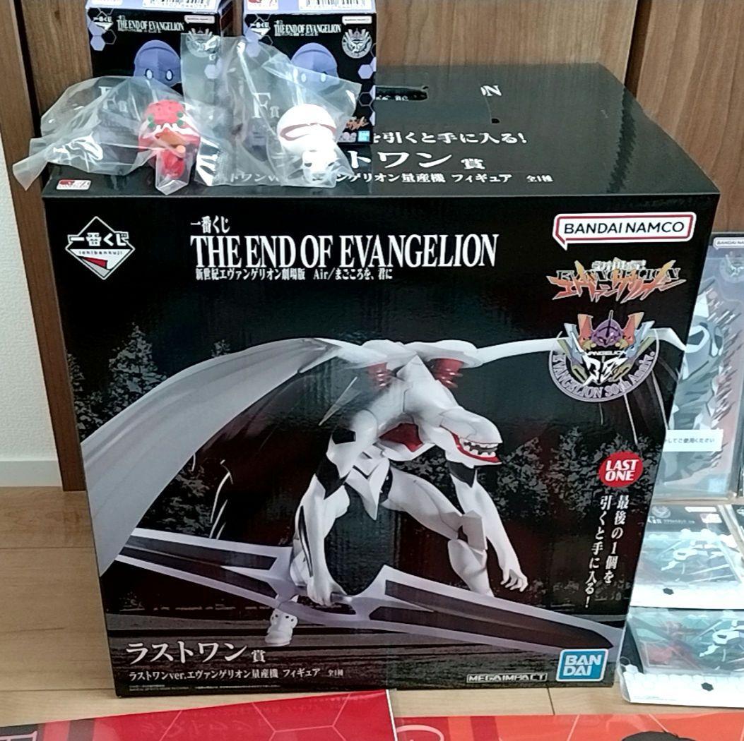 一番くじ新世紀エヴァンゲリオン劇場版Air/まごころを、君にラストワン賞他多数