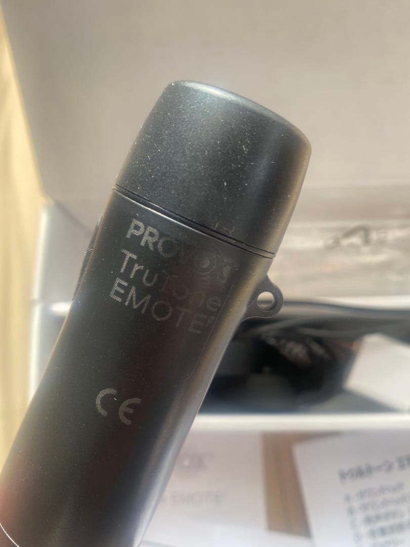 動作確認済！トゥルトーン エモート 電気喉頭 未使用 - メルカリ