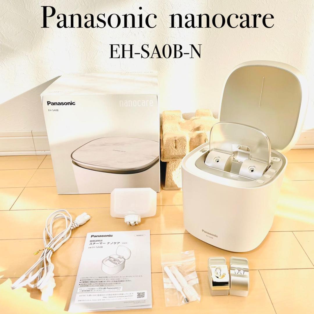 【新品同様品】Panasonic EH-SA0B-N スチーマー ナノケア Panasonic ナノケア EH-SA0B フェイススチーマー 概要 スチーマー