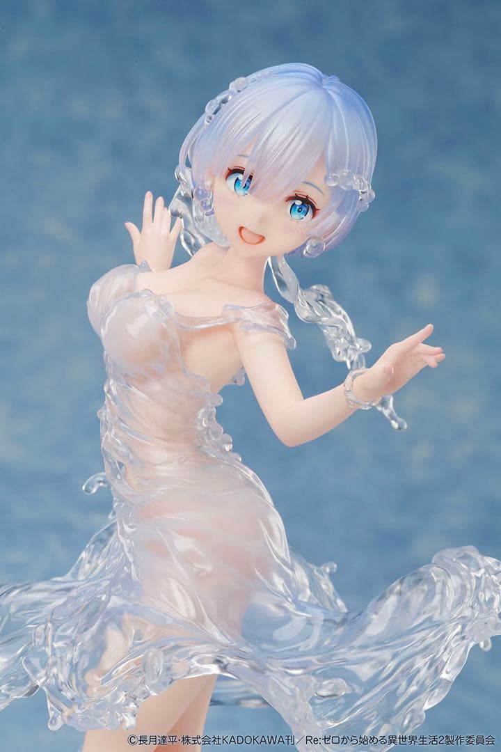 Re:ゼロから始める異世界生活 レム -アクアドレス- 1/7スケールフィギュア