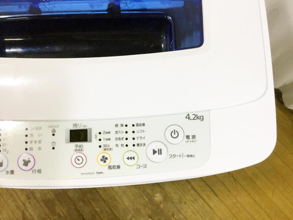 30日迄！Haier☆4.2kg☆洗濯機【JW-K42M-W】