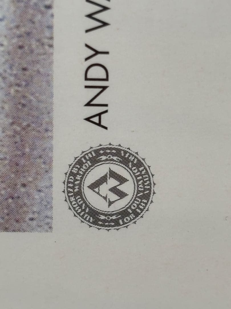 アンディ・ウォーホル ヴィンテージポスター 最後の晩餐 1998年発行