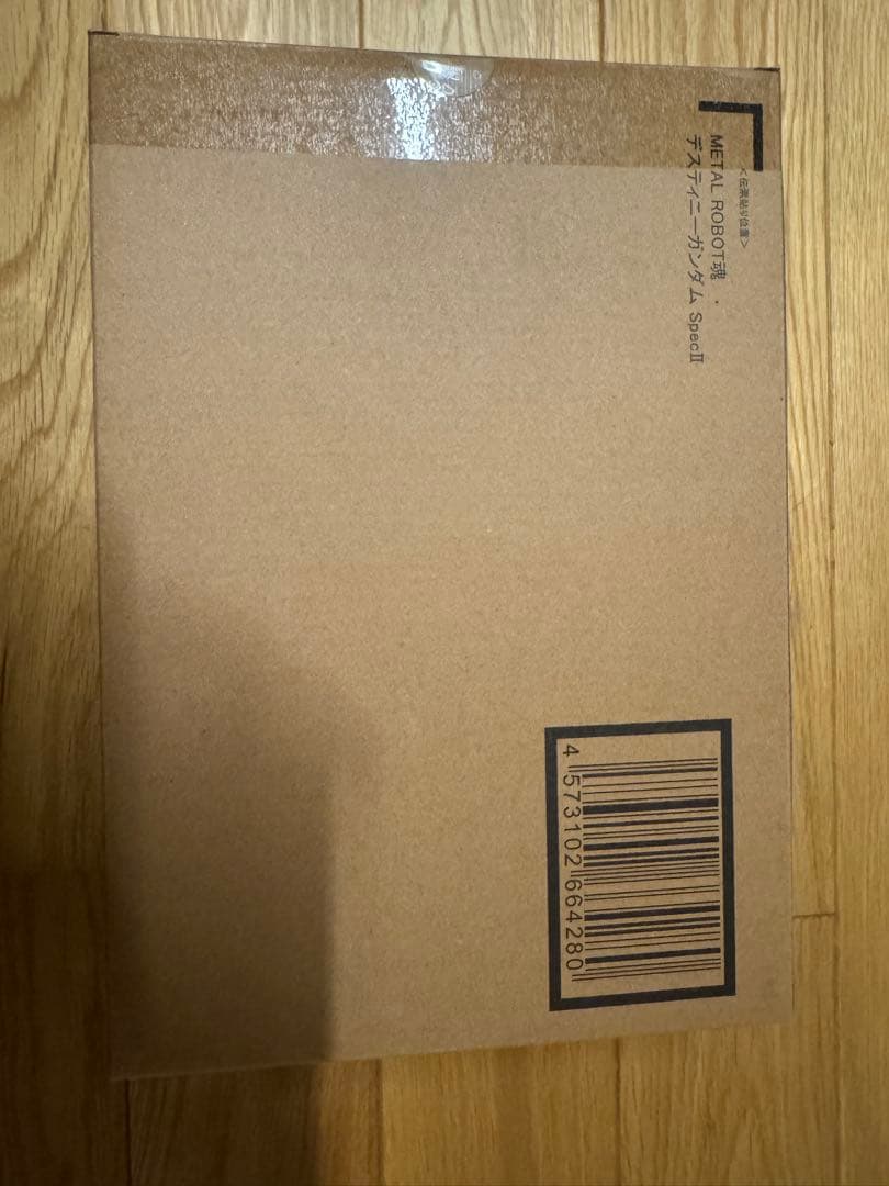 【新品未開封】メタルロボット魂 デスティニーガンダムSPECⅡ