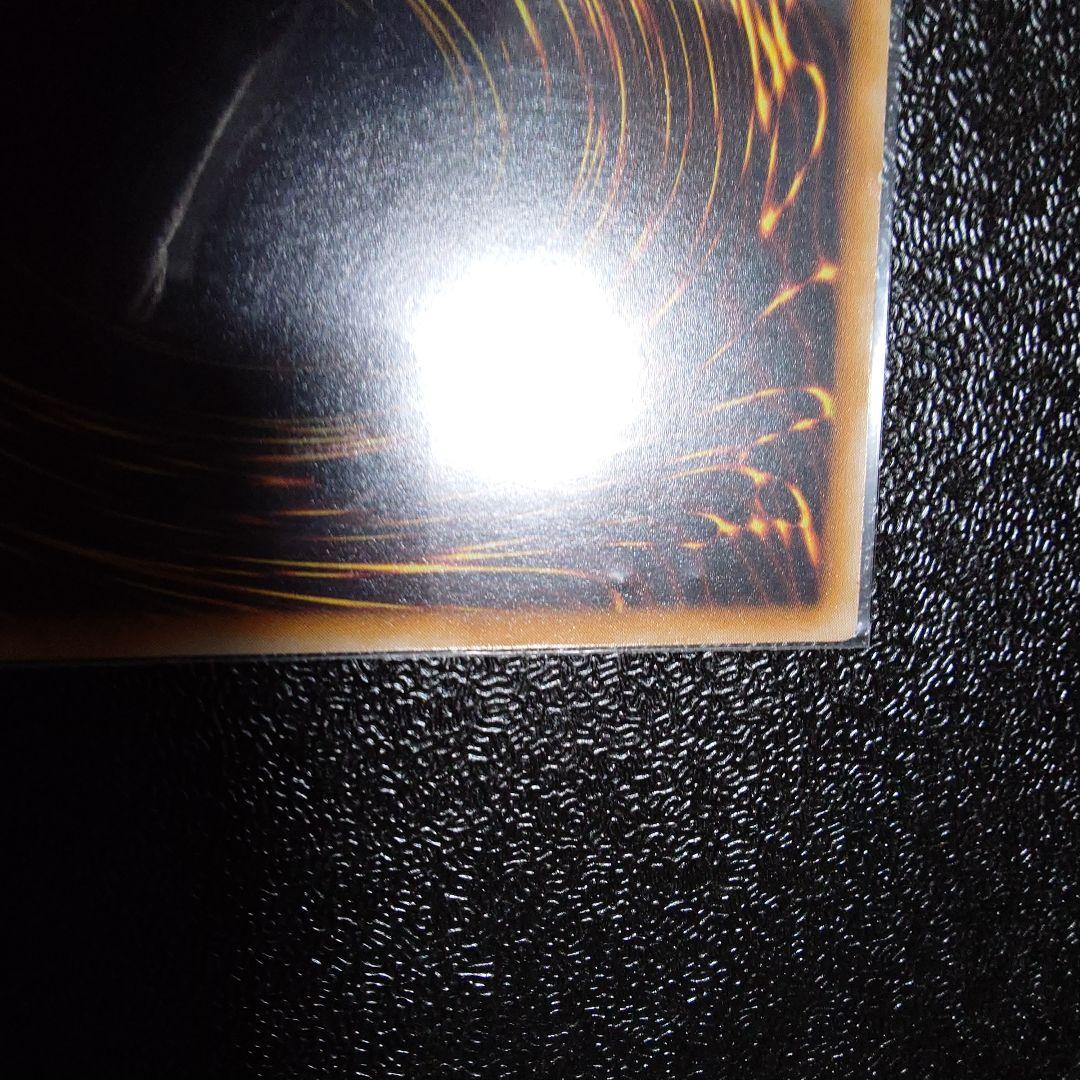 ウ*読様 ブラック・マジシャン　レリーフ