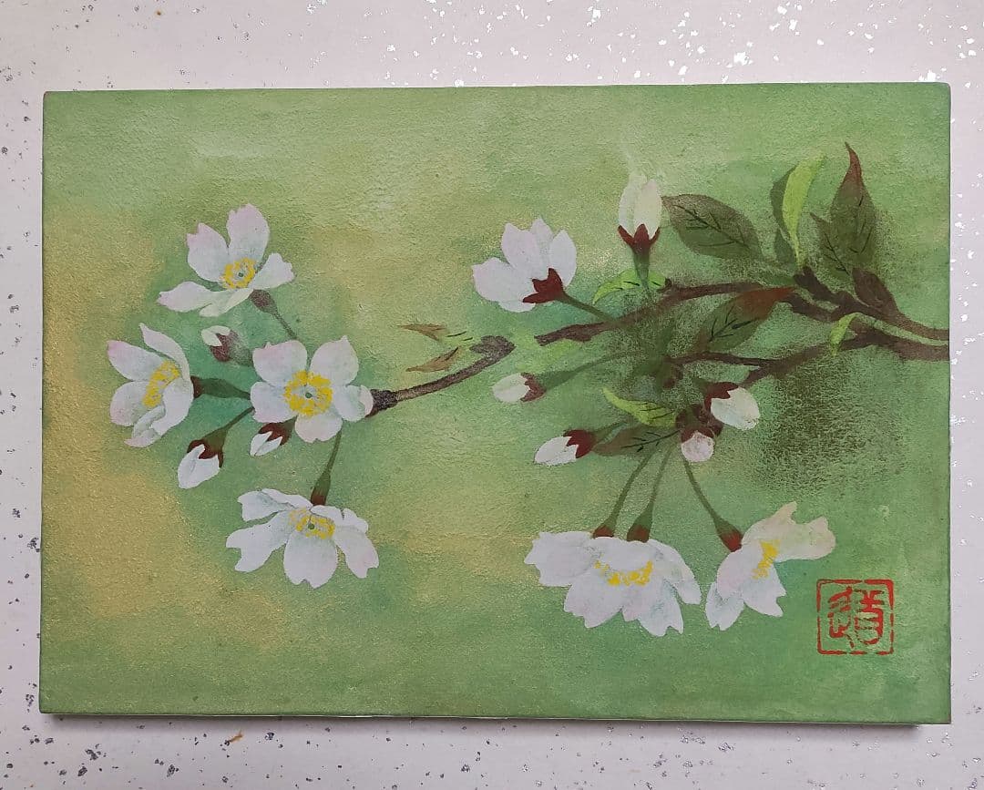 大野道　「桜」日本画　花鳥画　額装品