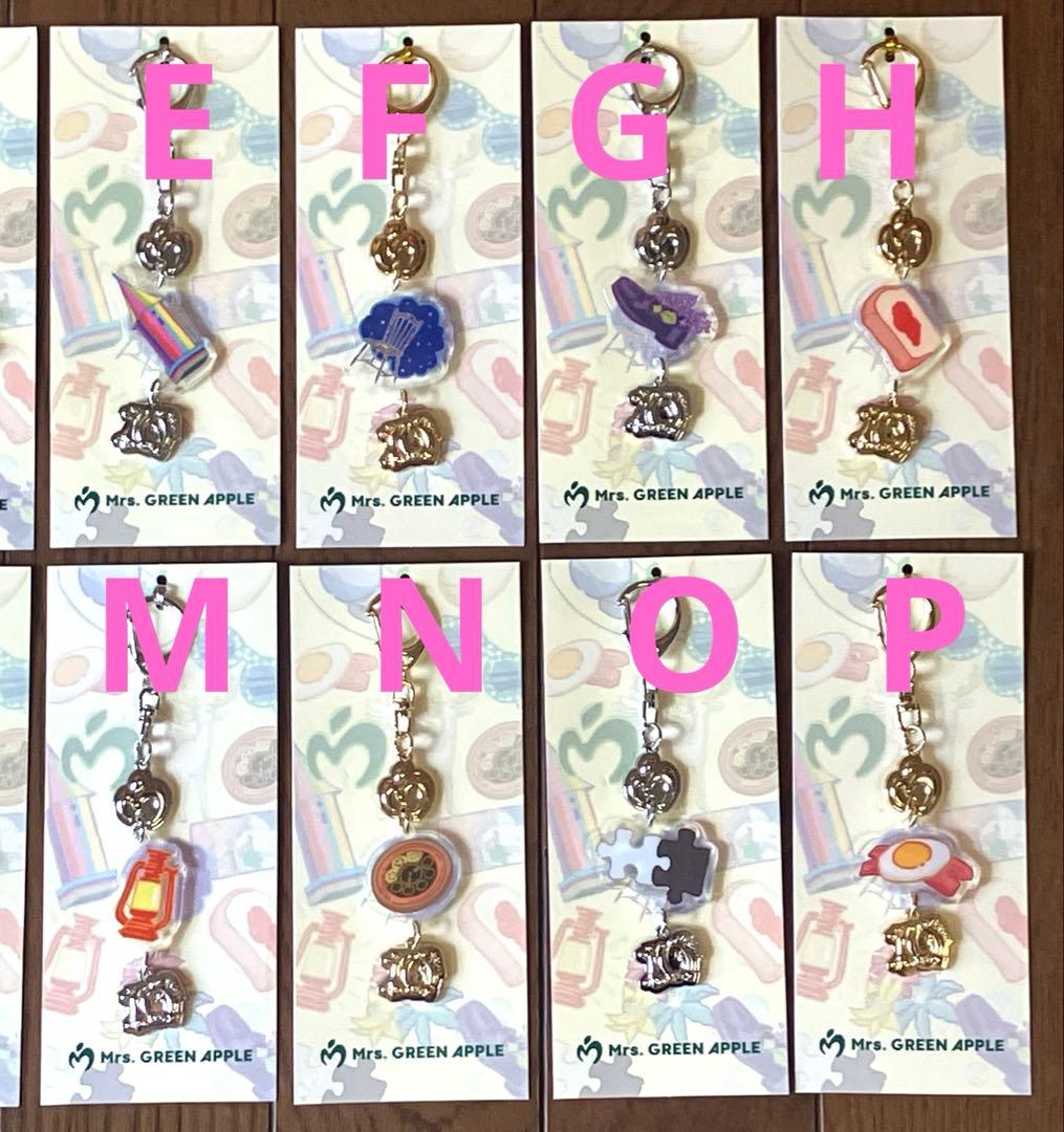 ミセス ポップアップ ランダムチャームキーホルダー 16種(全種類