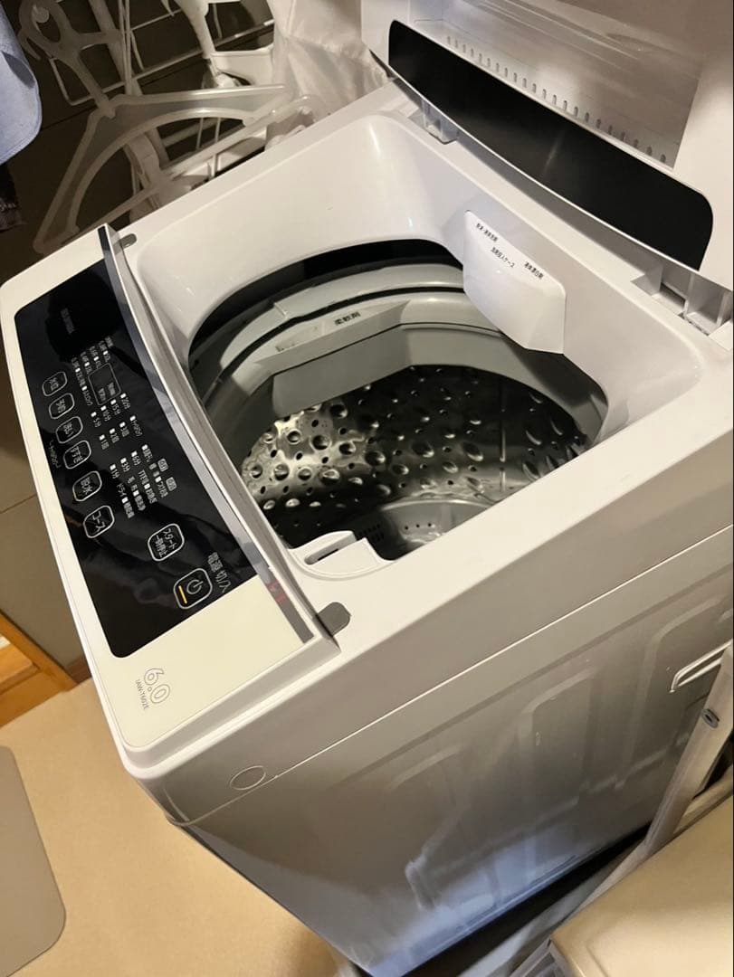 ホワイト 縦型洗濯機 6.0kg IAW-T602E