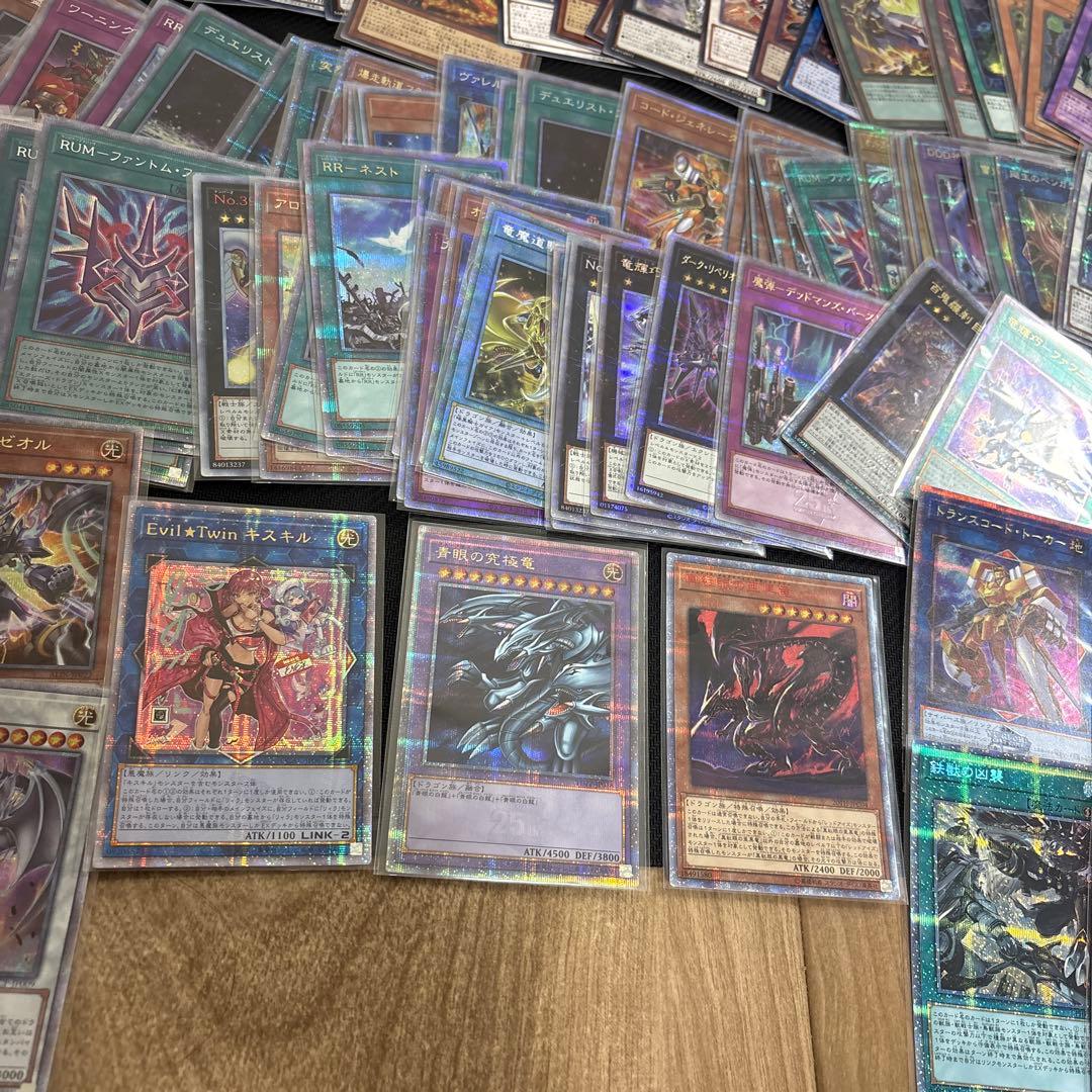 遊戯王　引退まとめ売り　20th・プリズマ・25thシク110枚以上あり