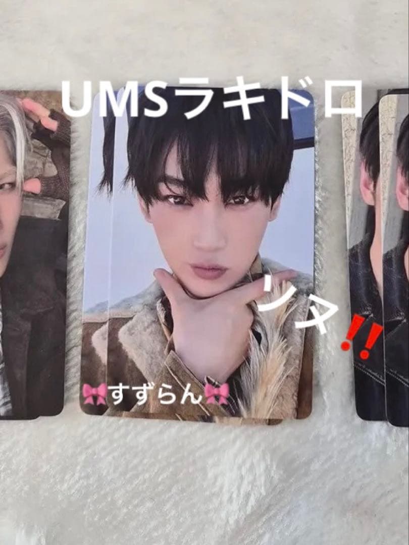 ENHYPEN THE SIN : VANISH ユニバ ラキドロ ソヌ ① - メルカリ