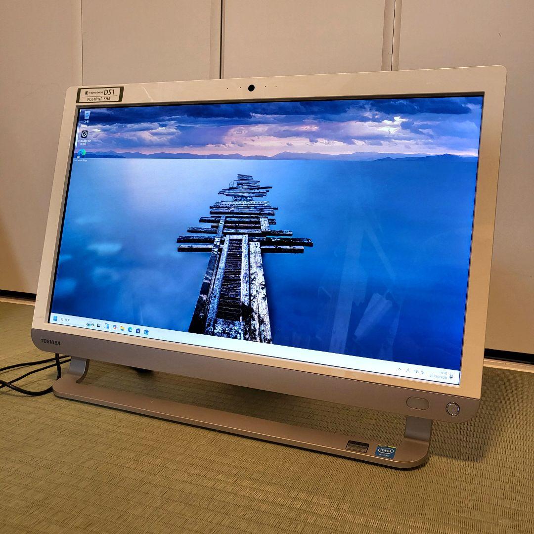 一体型PC Win11Pro Office2024認証済 SSD モニタ機能付き 2026年2月】一体型パソコン office（Windowsデスクトップ