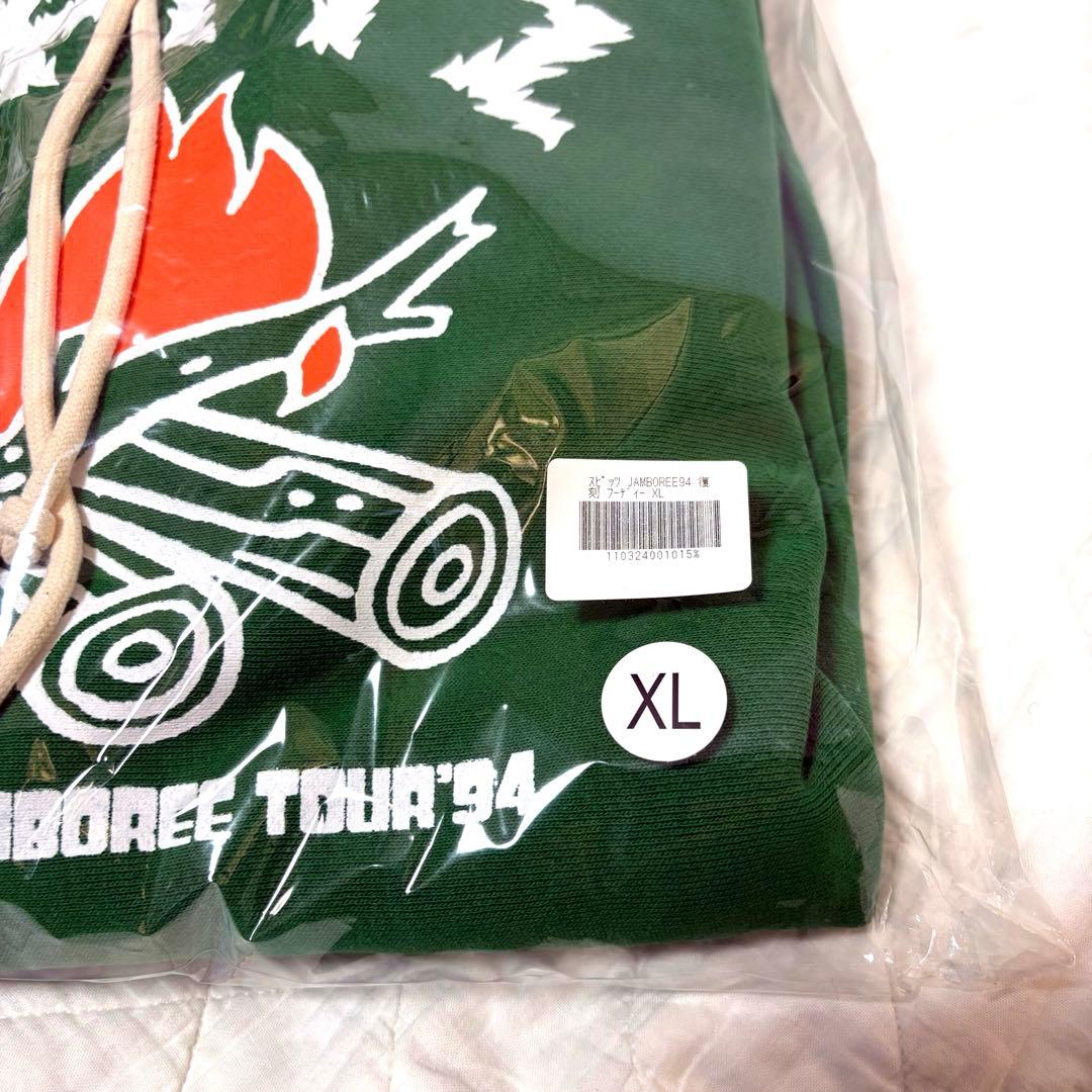 【新品未使用品】スピッツJAMBOREE TOUR '94復刻パーカー♦︎XL♦︎