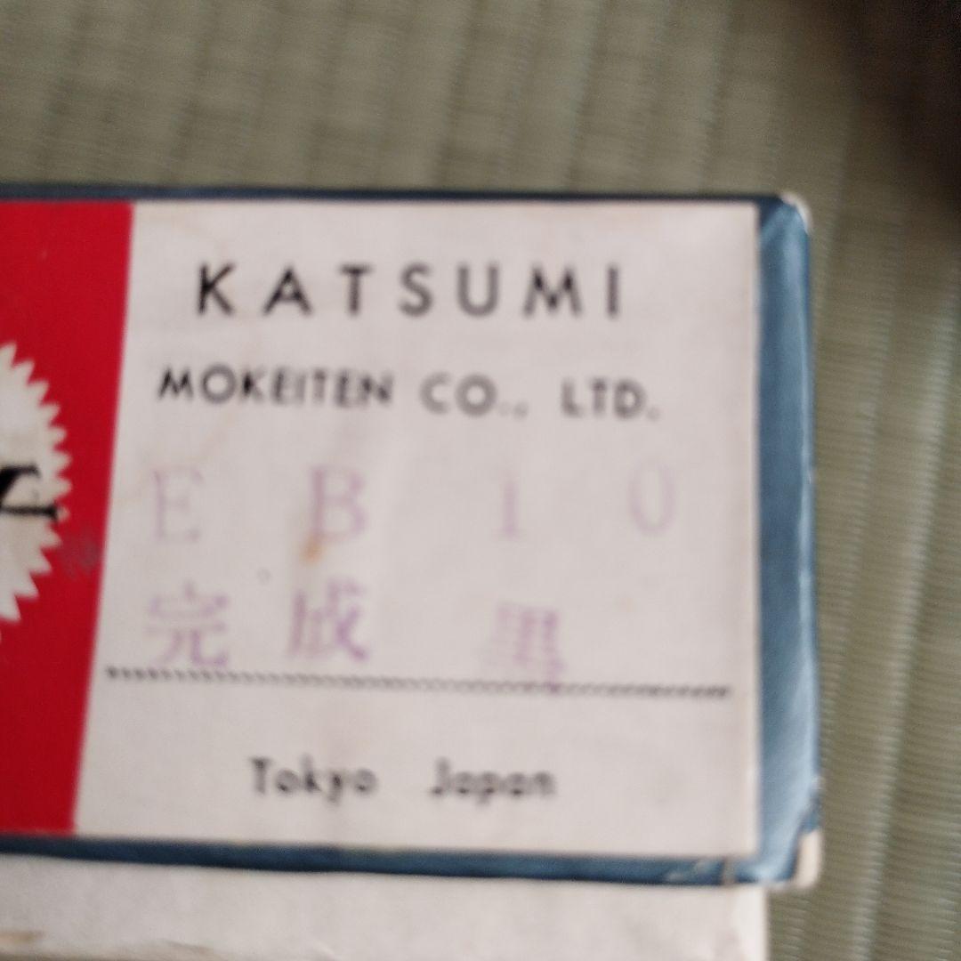 KTM　HOゲージ　EB10電気機関車　鉄道模型　201