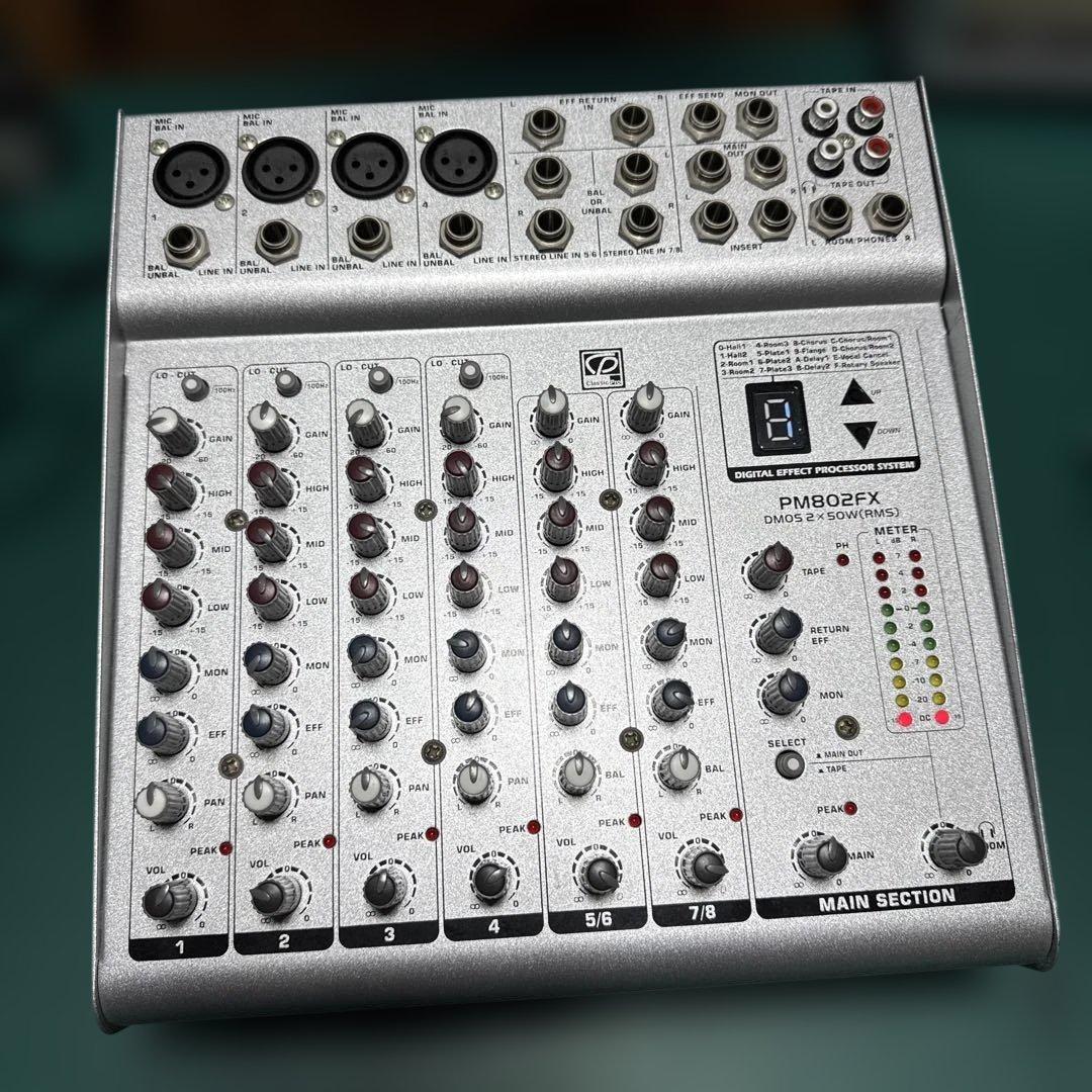 PM802FX パワードミキサー Amazon | 【国内正規品】 CLASSIC PRO クラシックプロ パワード