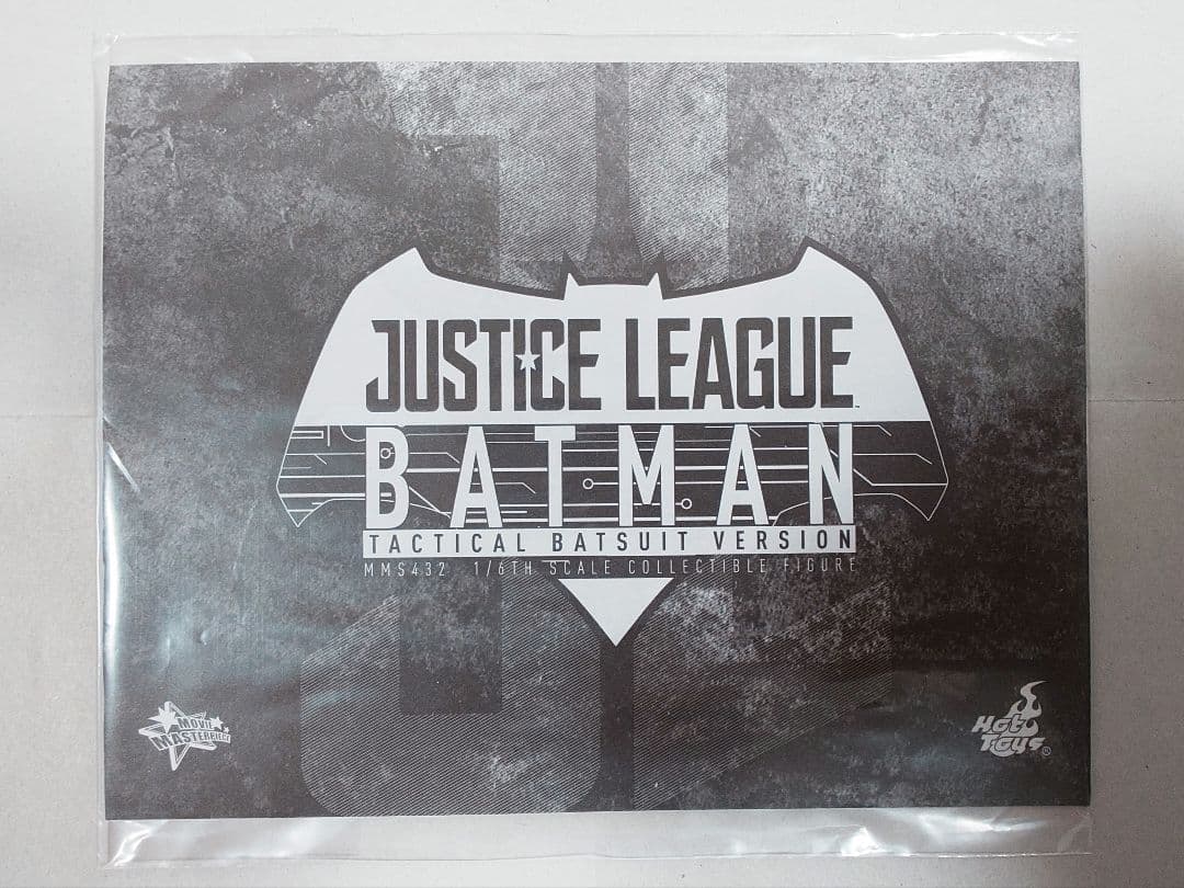【ホットトイズ】バットマン タクティカル・バットスーツ ボーナスアクセサリー付き
