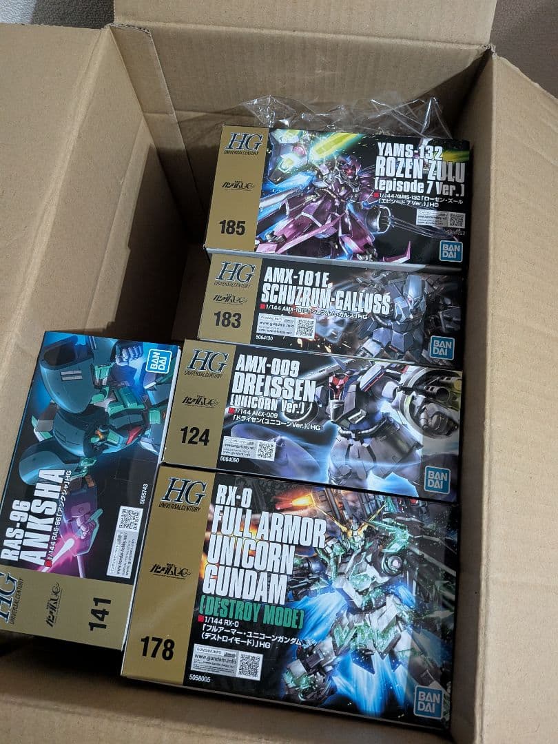 HGガンプラ ユニコーン系 ドライセン 他セット