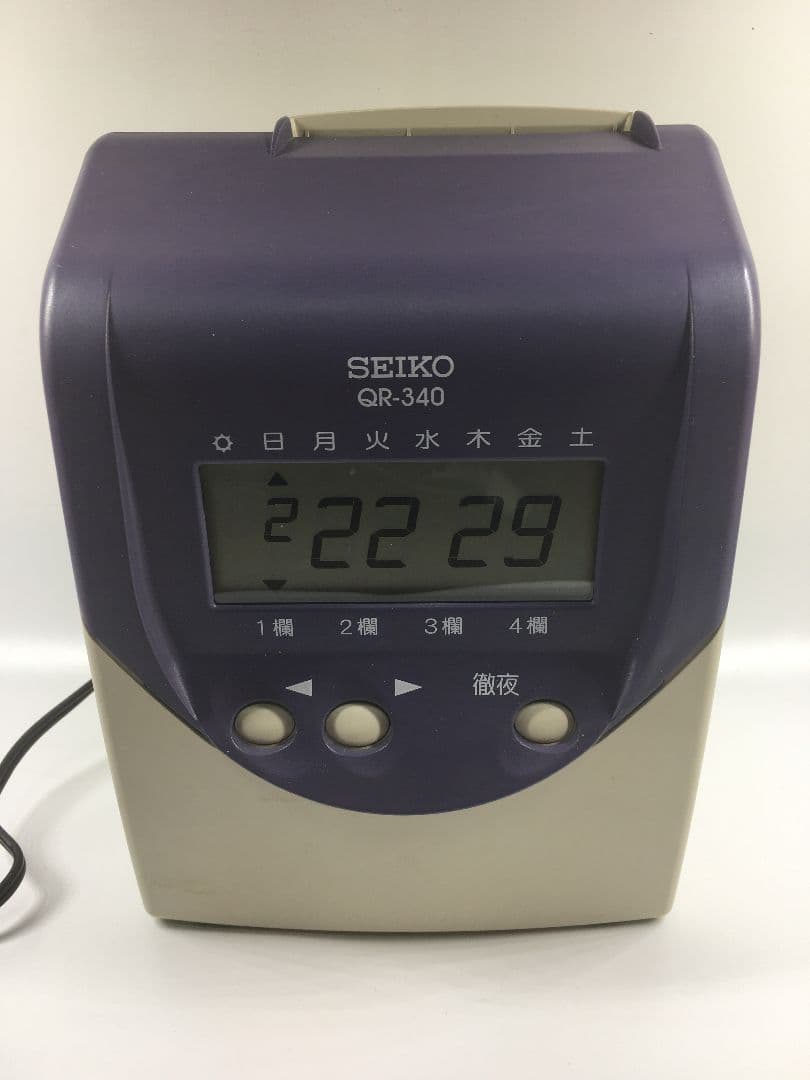 セイコー SEIKO QR-340 タイムレコーダー（タイムカード）リボン新品 Amazon | セイコーソリューションズ タイムカード タイムレコーダー QR