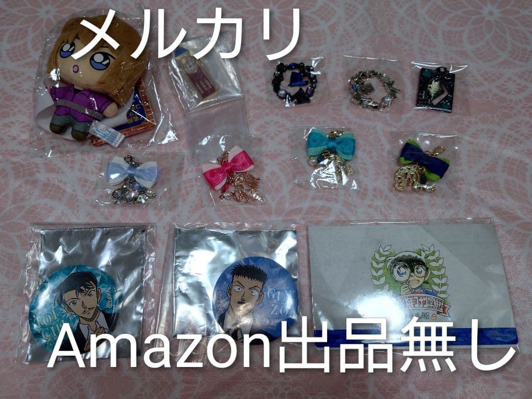 名探偵コナン グッズセット アクスタ・アクキー・チャーム・クリアカード等