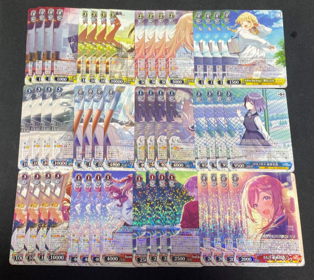 ヴァイスシュヴァルツ　学マス　RR以下4コン ヴァイスシュヴァルツ 学園アイドルマスター 学マス RR以下4コン a版