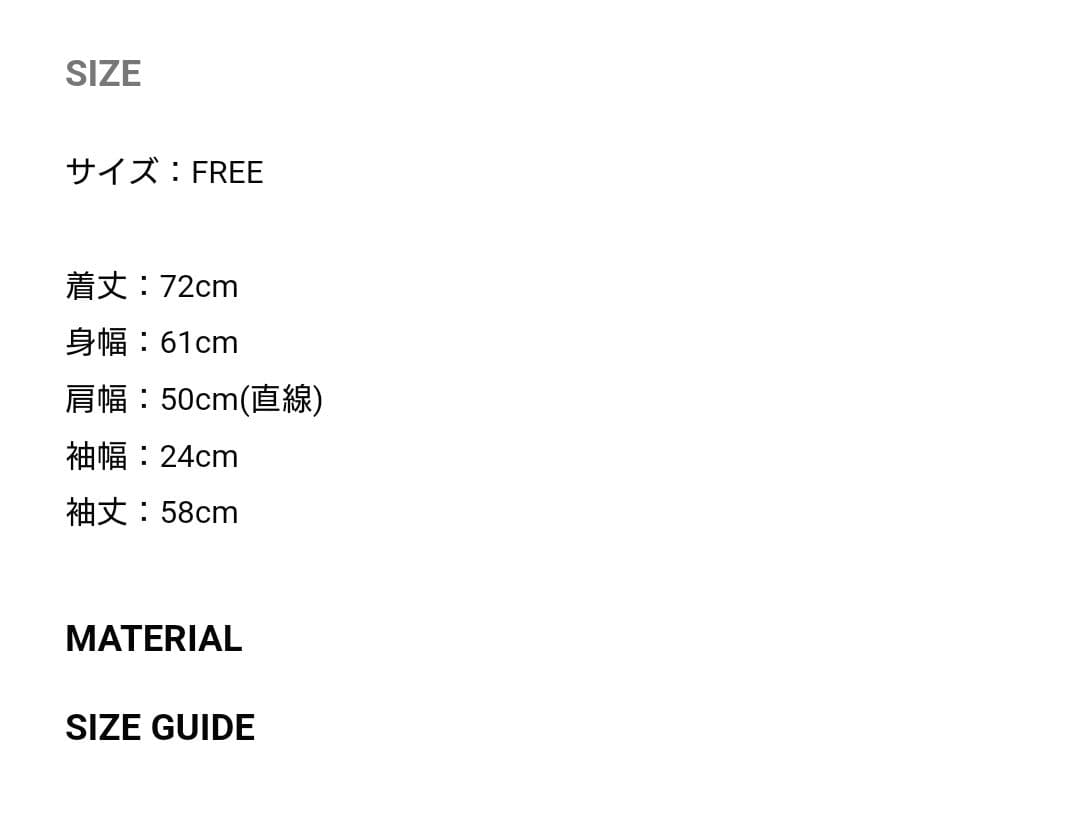 ミュージシャン Miy