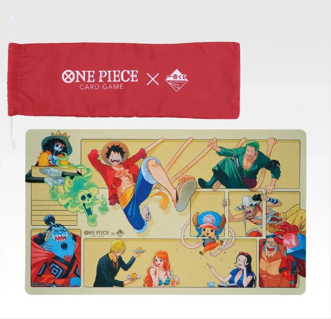 一番くじA賞 ルフィフィギュア・ラストワン賞プレイマット＆マットケースセット