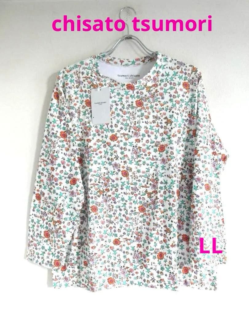 16時30分限定【ツモリチサト】 ワコール　パジャマ ルームウェア　LL tsumori chisato SLEEP ツモリチサト ワコール wacoal パジャマ ルーム