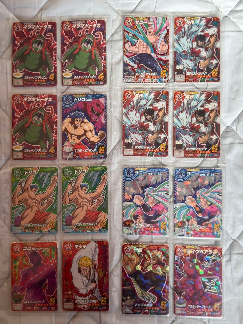 トリコイタダキマスター　爆狩りジャングルメ　セミコンプ