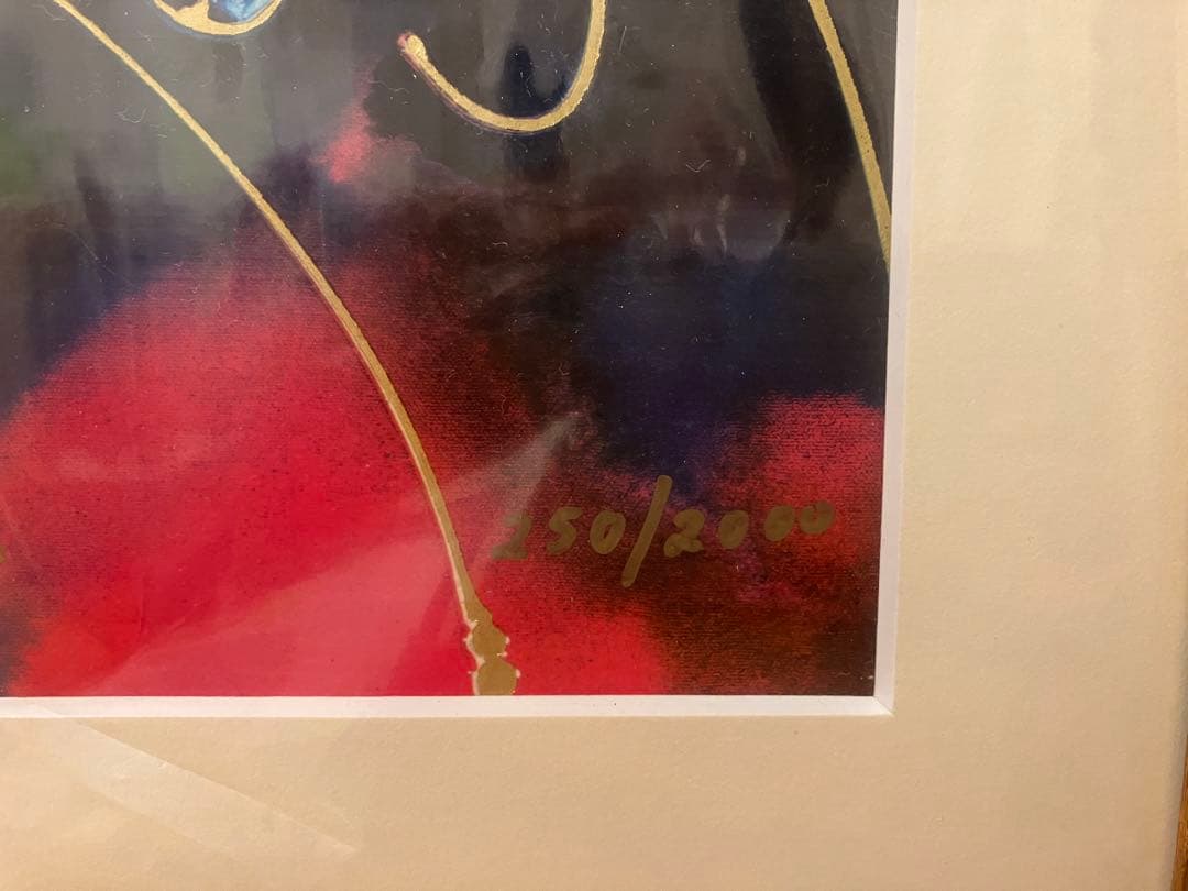 マーティロ・マヌキアン 優しい夜 限定250/2000