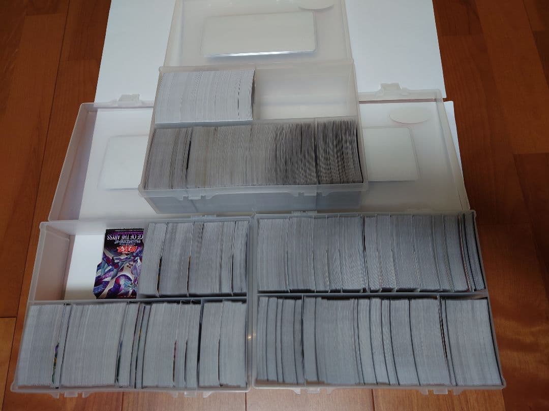 遊戯王OCGまとめ売り約2000枚以上