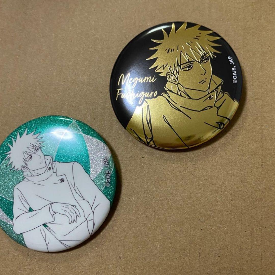 呪術廻戦プラザ rest TD 缶バッジ グリッター 箔押し 伏黒恵 - メルカリ