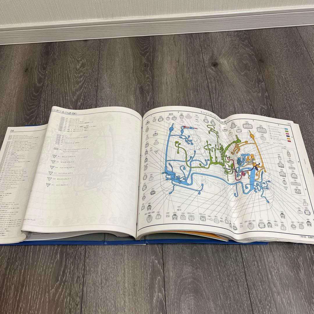 マークII チェイサー クレスタ JZX100系 修理書 配線図 セット