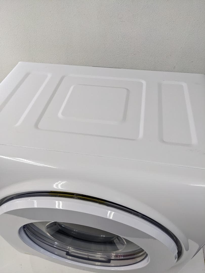 アルミス ‎SeatheStars VS-H031 小型衣類乾燥機 2.5kg