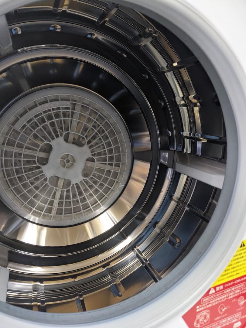 アルミス ‎SeatheStars VS-H031 小型衣類乾燥機 2.5kg