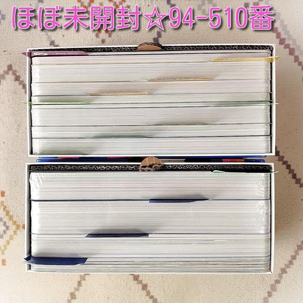 2020年 最新版ミッキーパッケージ＋Q&A DWE ディズニー英語