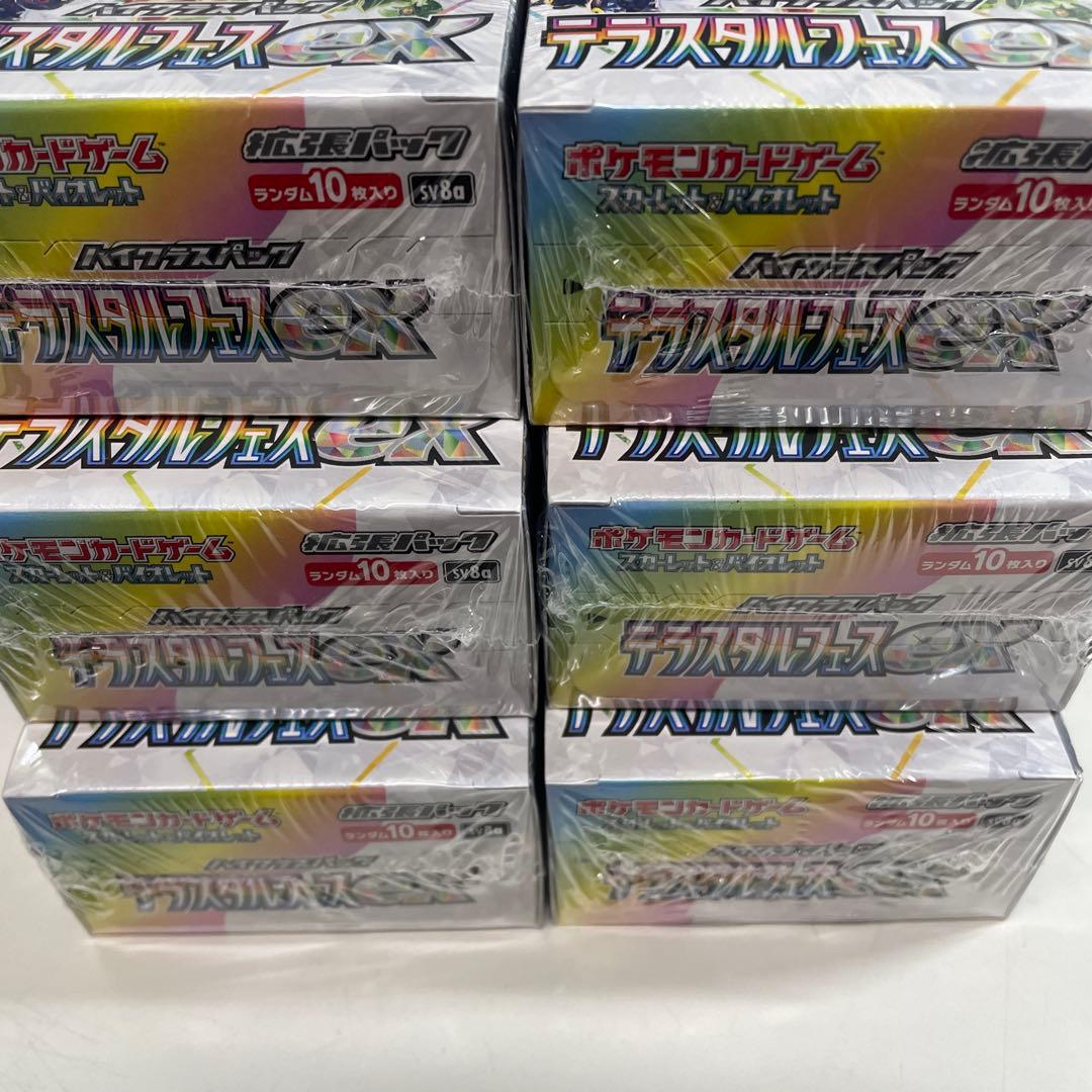 ポケモンカード　テラスタルフェスex 6box　新品未開封　シュリンク付き