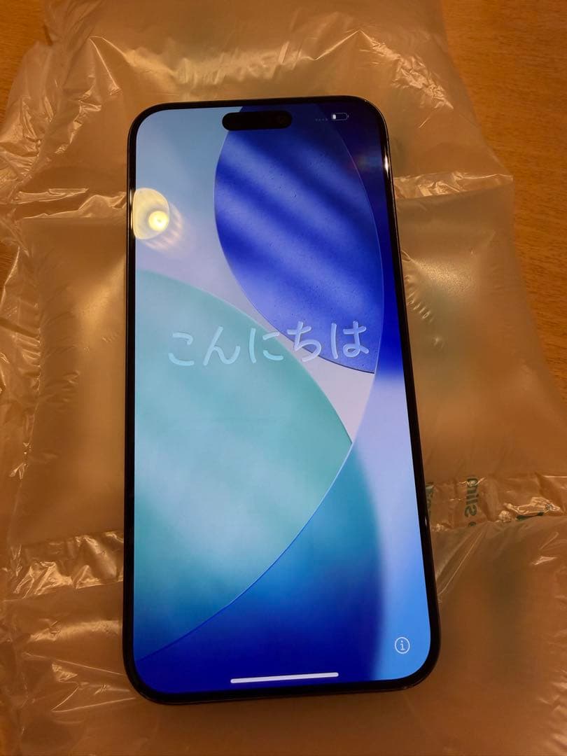 Apple iPhone 15 Pro max ブラック 本体 iPhone 15 Pro Max｜価格比較・SIMフリー・最新情報 - 価格.com