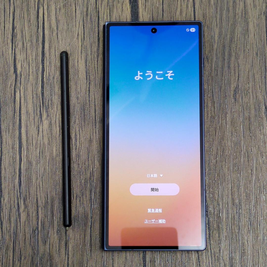 Galaxy Z Fold6 ネイビー 512GB Sペン付き Amazon.com: Samsung Galaxy Z Fold 6 5G US Version, 512GB, Navy