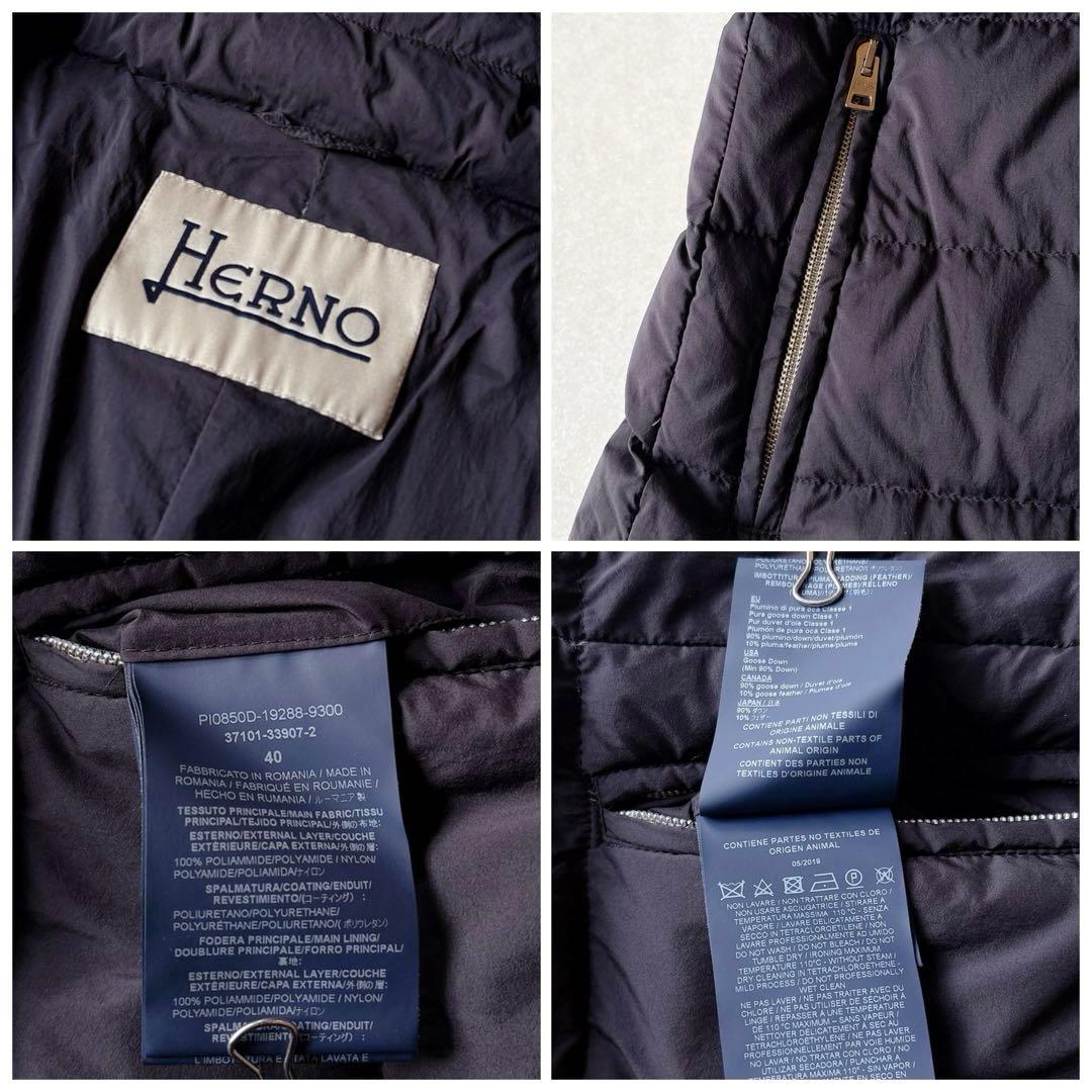 極美品☆HERNO｜定価15万 スタンドカラー ダウンコート ネイビー 40
