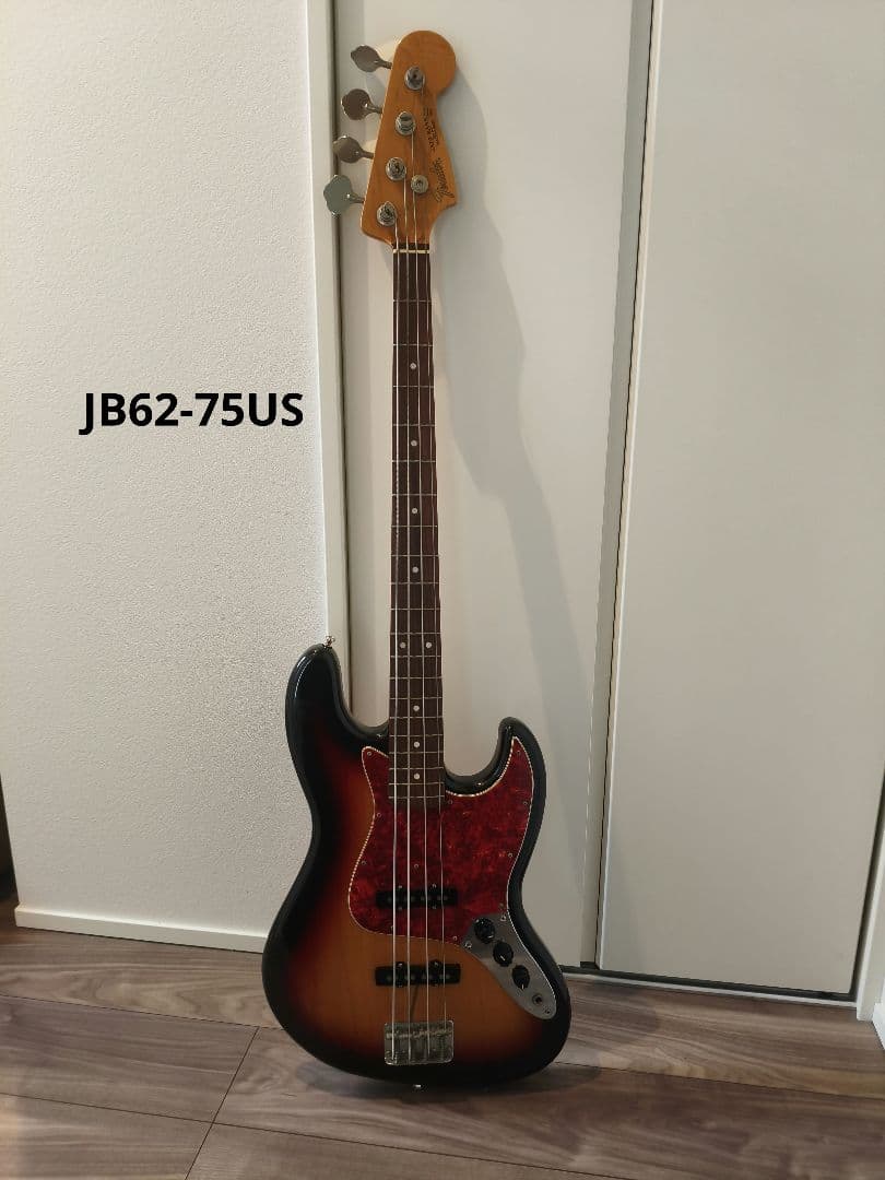 Fender Japan JB62-75US ジャズベース 中古楽器】USAピックアップを使用したモデル！Fender Japan / JB62