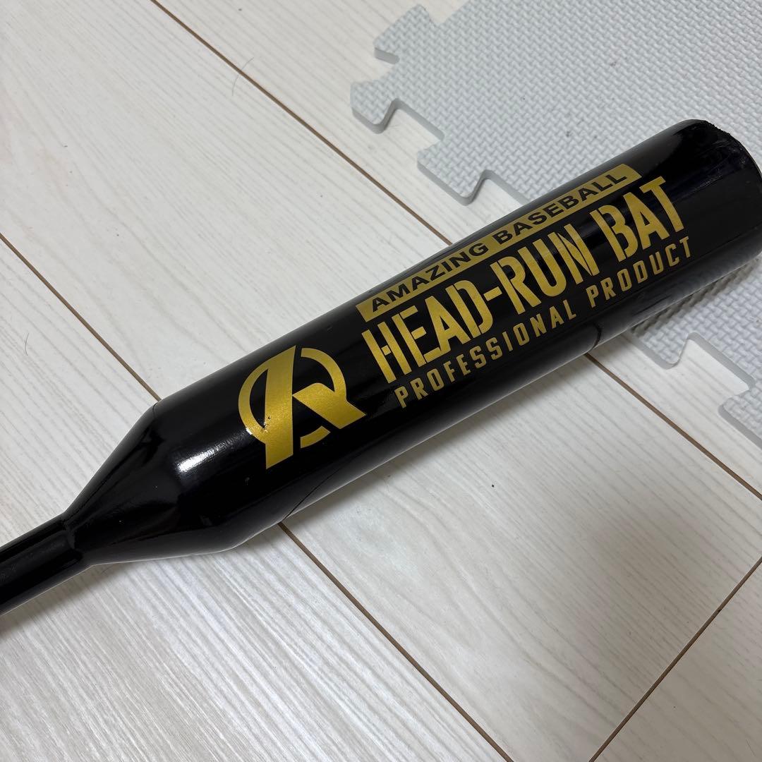 【週末値引中】HEAD-RUN BAT（Amazing）95cm 900g HEAD RUN BAT X II【3月9日頃より順次発送予定】 – Amazing The Store