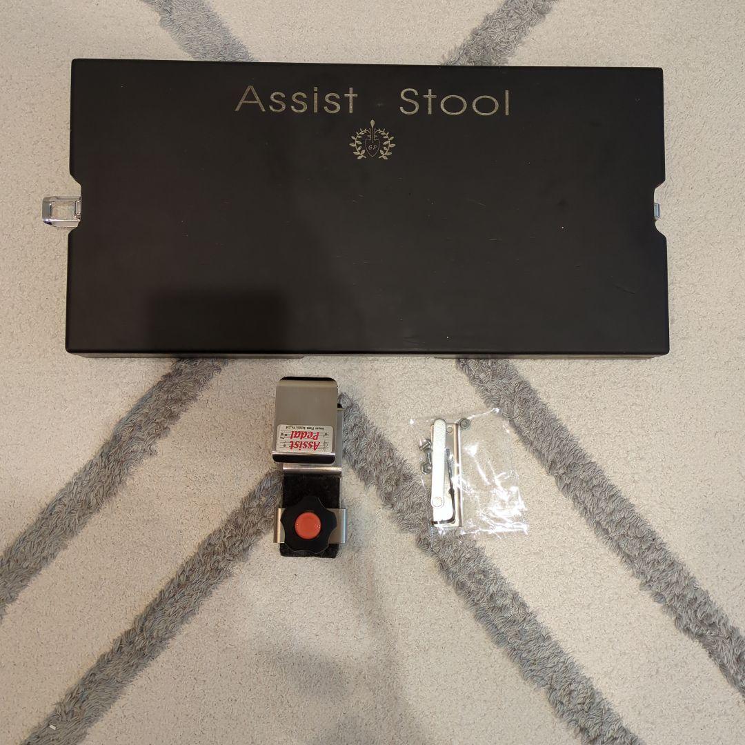 吉澤ピアノアシストペダル＋アシストスツール＋専用バッグ YOSHIZAWA 23-ASS BK ＋ AS-CB 2点セット 【NEWアシストスツール2023年