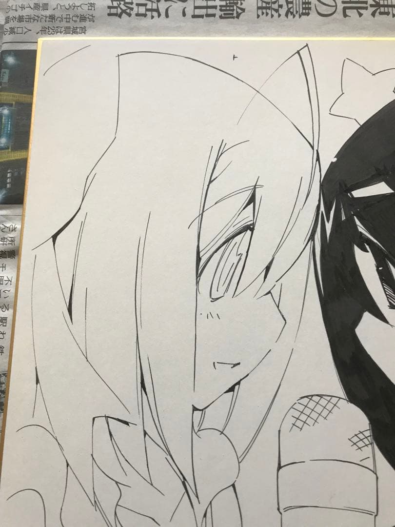 若木民喜直筆 神のみぞ知るセカイ中川かのんイラストサイン入り色紙