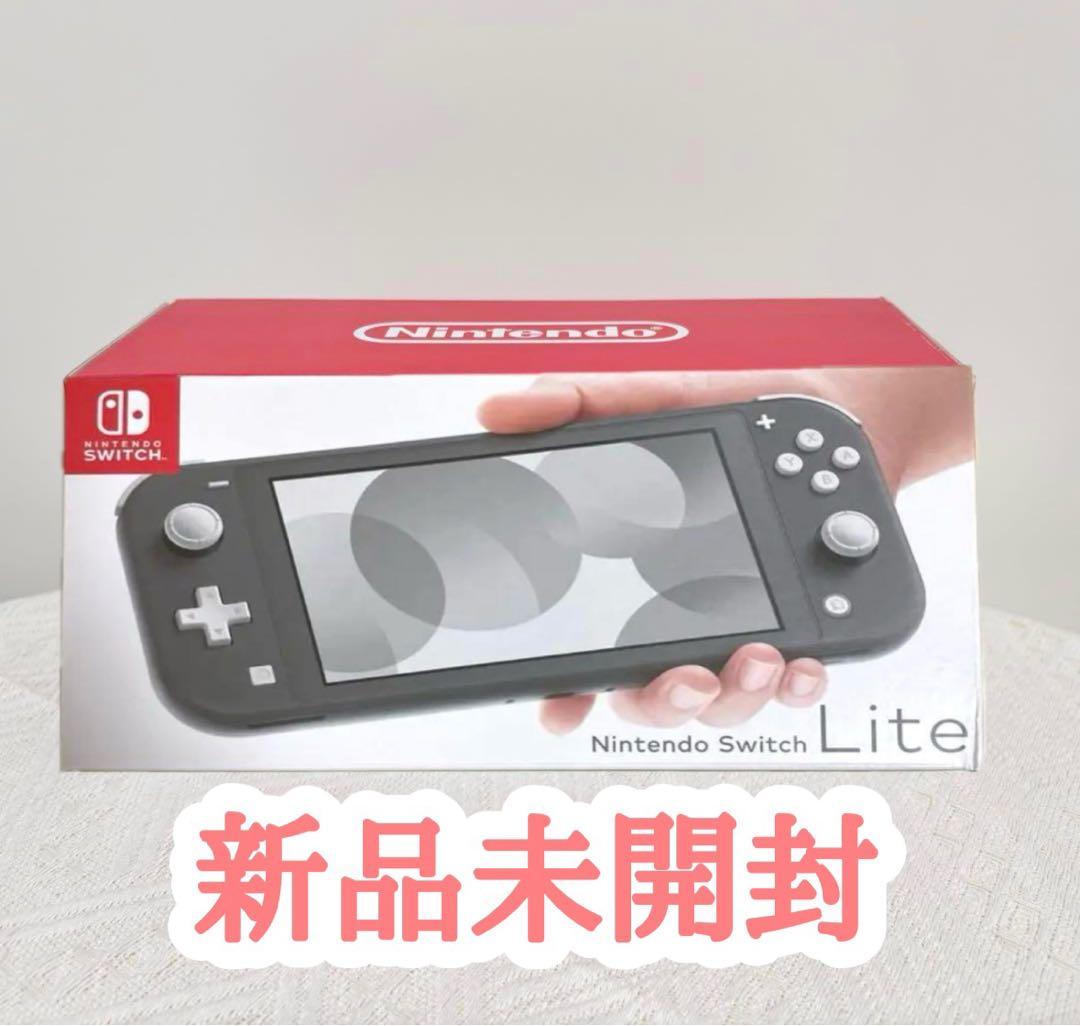 新品 ニンテンドースイッチ ライト 本体 Nintendo Switch 任天堂（Nintendo） 【新品】Nintendo Switch Lite 本体 (ターコイズ