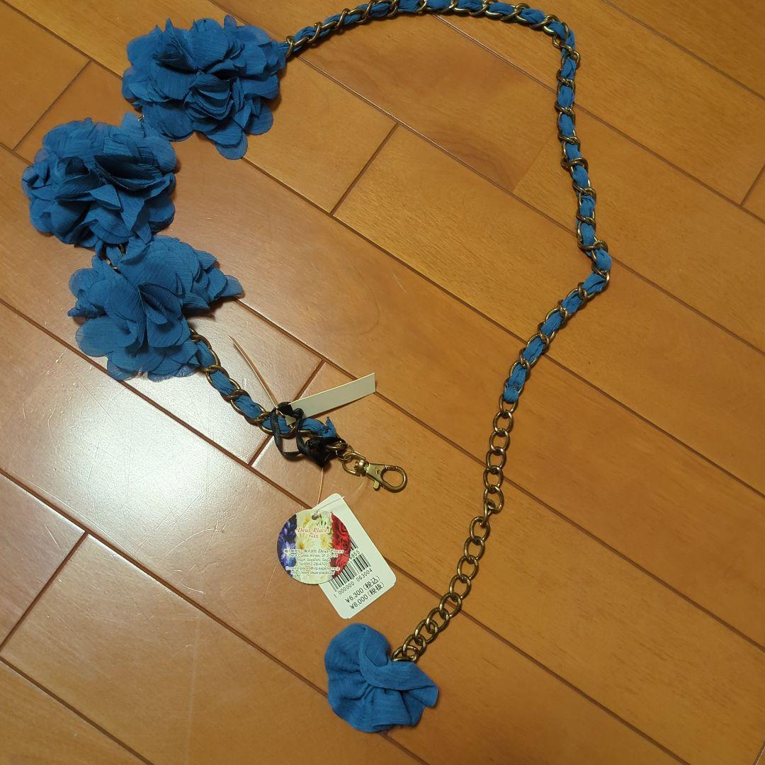 Cop. Copine他合計15点新品未使用おまとめ売りインポートM〜Lsize